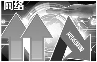 新規全力壓縮網絡不實信息生存空間 構建清朗互聯網新聞信息服務新生態